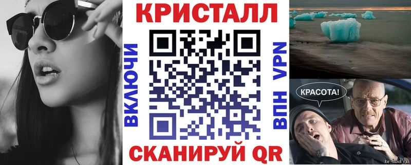 АМФЕТАМИН VHQ Дедовск