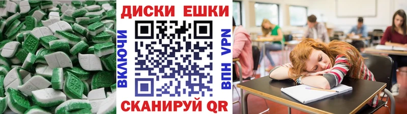 Ecstasy 280 MDMA  Дедовск 