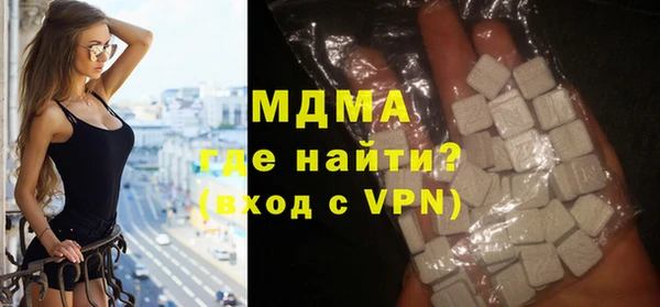 твердый Алексеевка