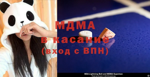 мдпв Алзамай