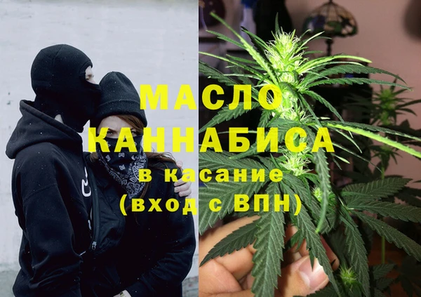 твердый Алексеевка