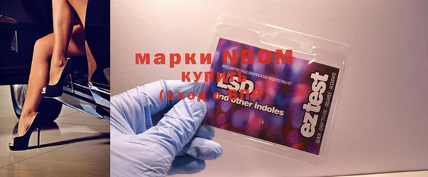 твердый Алексеевка