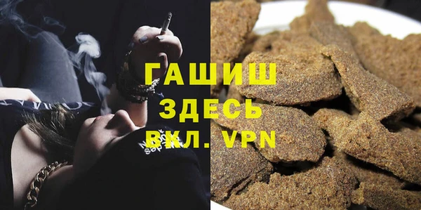 твердый Алексеевка