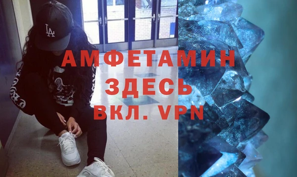 кокаин VHQ Алексин