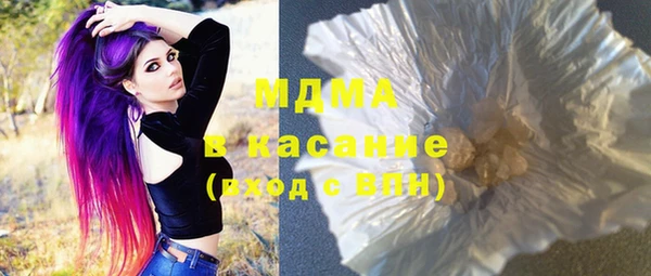 кокаин VHQ Алексин