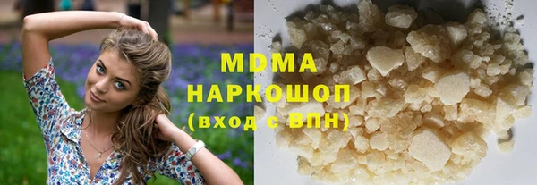 твердый Алексеевка