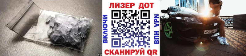 цены   Дедовск  ЛСД экстази ecstasy 